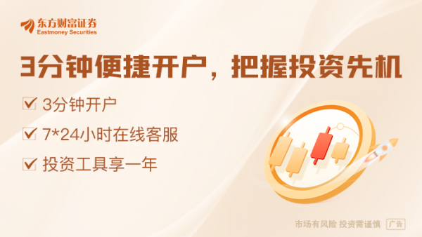 杨方配资 中央网信办：启动为期2个月的“清朗·优化营商网络环境—整治涉企网络‘黑嘴’”专项行动