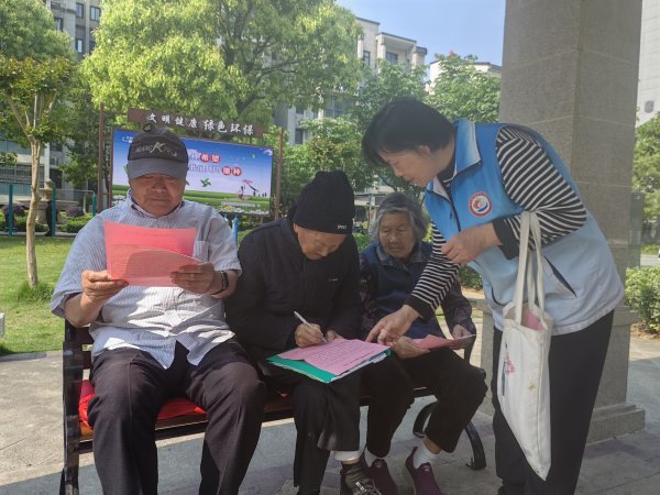 牛管家 歙县徽城镇新州社区：党建+志愿服务 为居民幸福加码_大皖新闻 | 安徽网