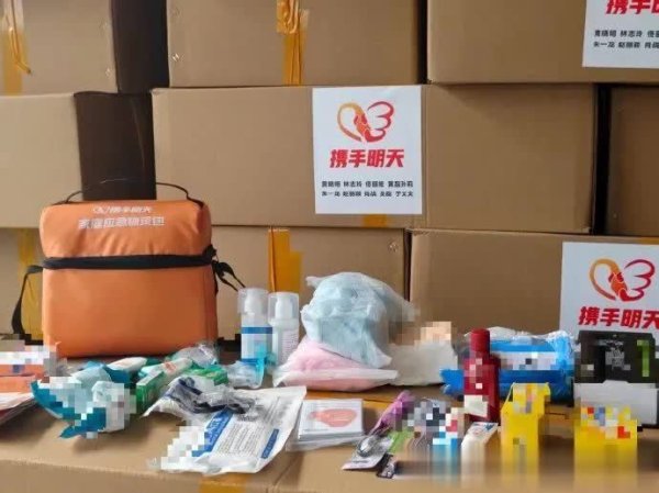 金牛网 黄晓明林志玲佟丽娅赵丽颖肖战等联合捐赠驰援北京灾区