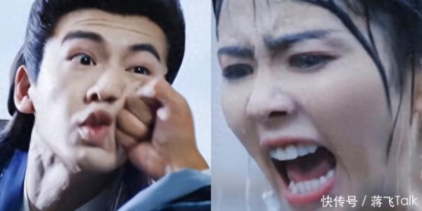 中期国际 演技差、长得丑，资源却逆天，这4位“资源咖”，底裤漏完了！