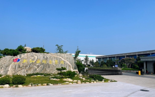 海陆证券 温海涛：搏浪鸡肉熟制品深加工市场蓝海